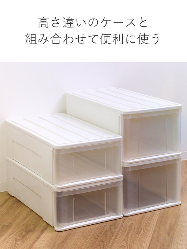 収納ケースたっぷり収納衣装ケース引き出しプラスチック66M幅39×奥行66×高さ23cm