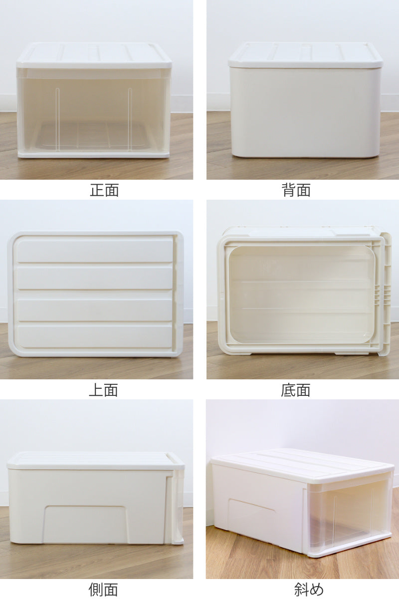 収納ケース たっぷり収納 衣装ケース 引き出し プラスチック 55M 幅40