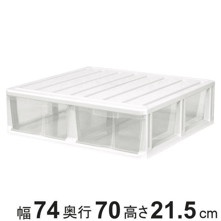 収納ケース押入れ収納ケース引き出し