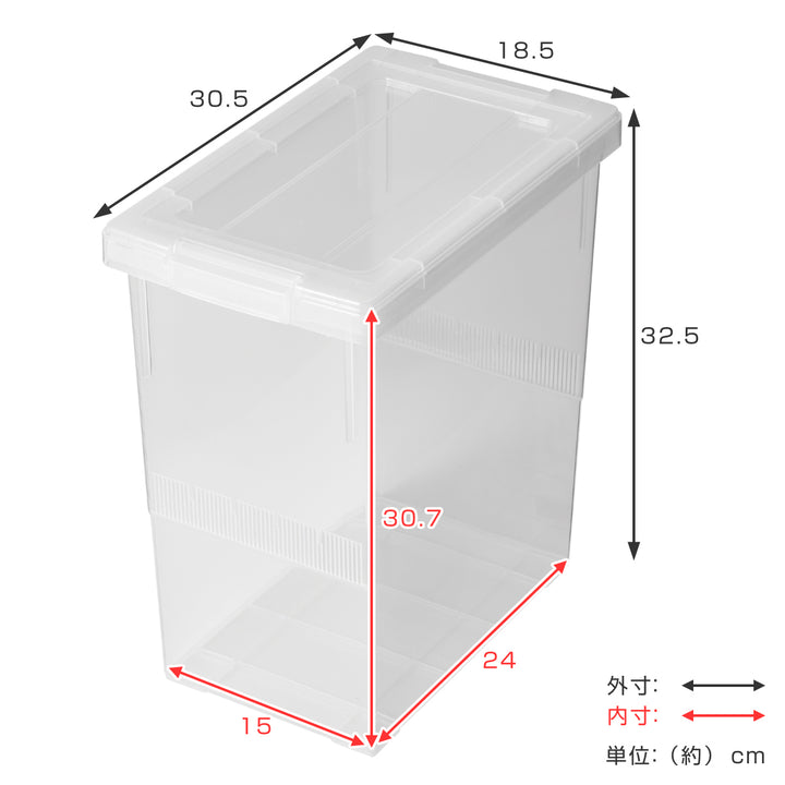A4雑誌収納ケースいれと庫A4雑誌用