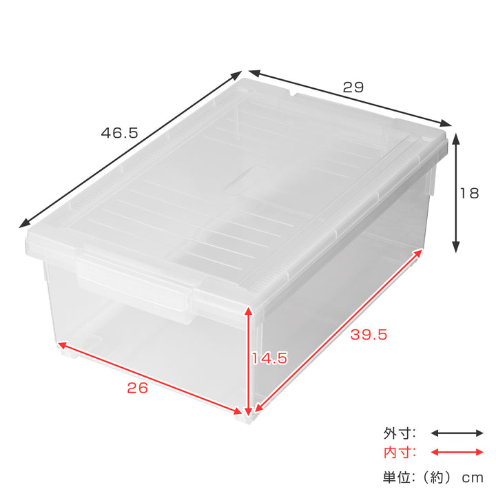 CD収納ケースいれと庫CD用ワイド