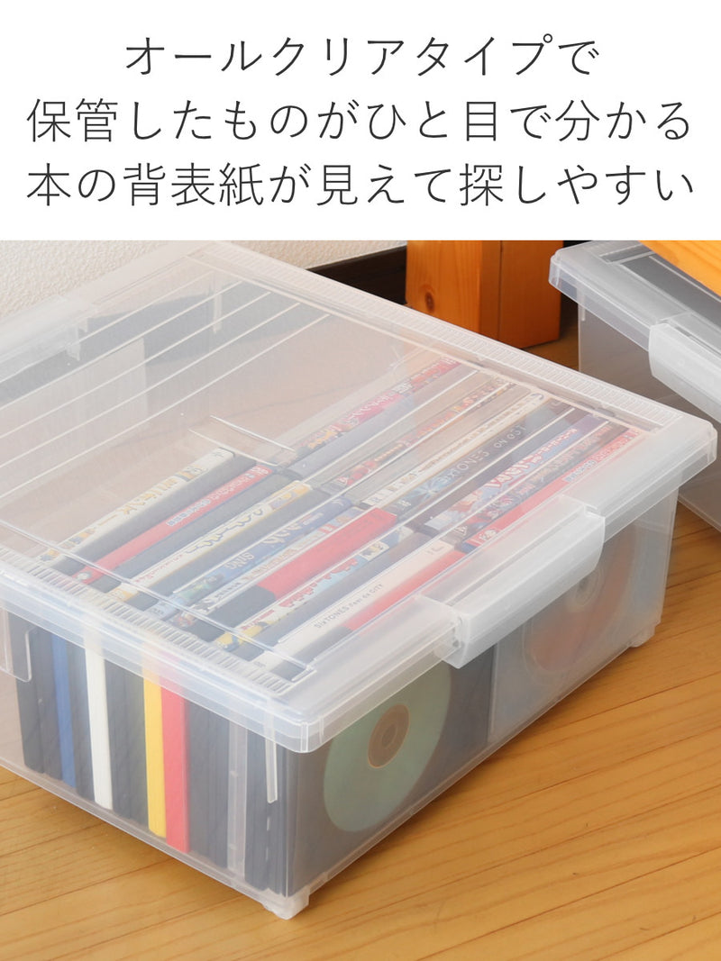 DVD収納ケースいれと庫DVD用ワイド