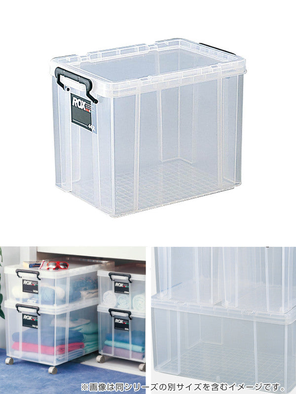 収納ボックス幅30×奥行44×高さ32cmロックス440Lクローゼット用