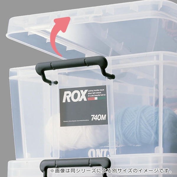 収納ボックス幅30×奥行44×高さ32cmロックス440Lクローゼット用