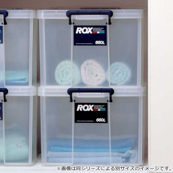 収納ボックス幅30×奥行44×高さ32cmロックス440Lクローゼット用