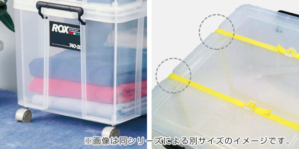 収納ボックス幅30×奥行44×高さ32cmロックス440Lクローゼット用