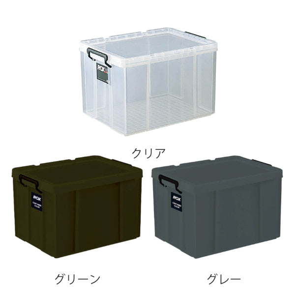 収納ボックス幅44×奥行66×高さ32cmロックス660L押入れ用