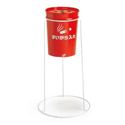 丸型すいがら入れ スタンド付 直径35cm