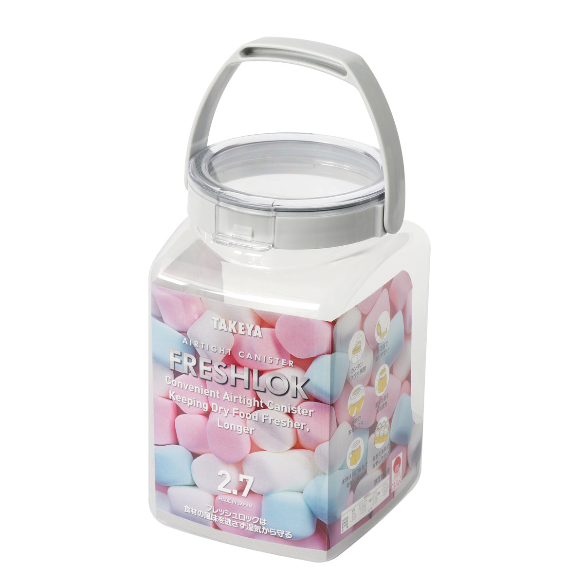 保存容器 2.7L フレッシュロック 角型 選べるカラー 持ち手付き – ハウジー