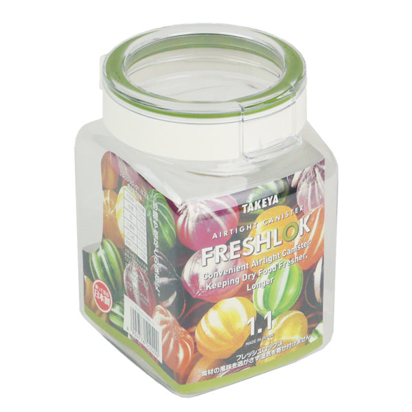 保存容器1.1Lフレッシュロック角型選べるカラー白緑茶