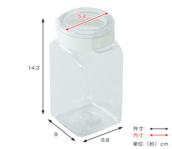 保存容器500mlフレッシュロック角型選べるカラー白緑茶