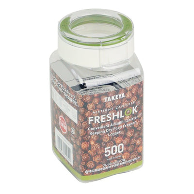 【限定カラーグレー】 保存容器 500ml フレッシュロック 角型