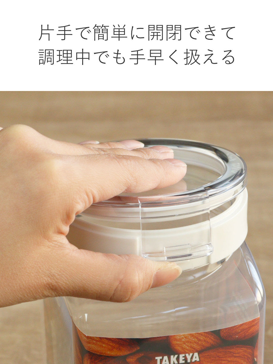 限定カラーグレー】 パスタケース 保存容器 フレッシュロック 2.7L