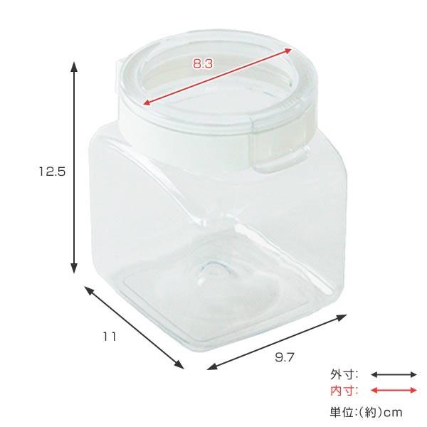 保存容器800mlフレッシュロック角型選べるカラー白緑茶