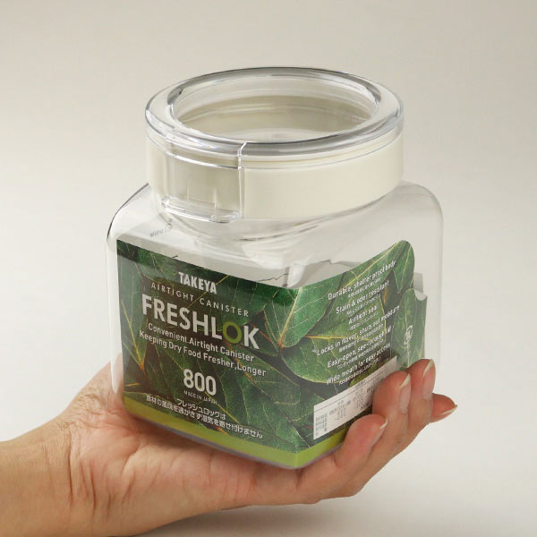 保存容器800mlフレッシュロック角型選べるカラー白緑茶