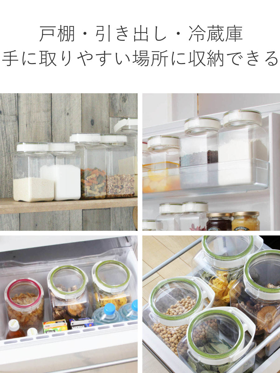 限定カラーグレー】 保存容器 1.7L フレッシュロック 角型 – ハウジー
