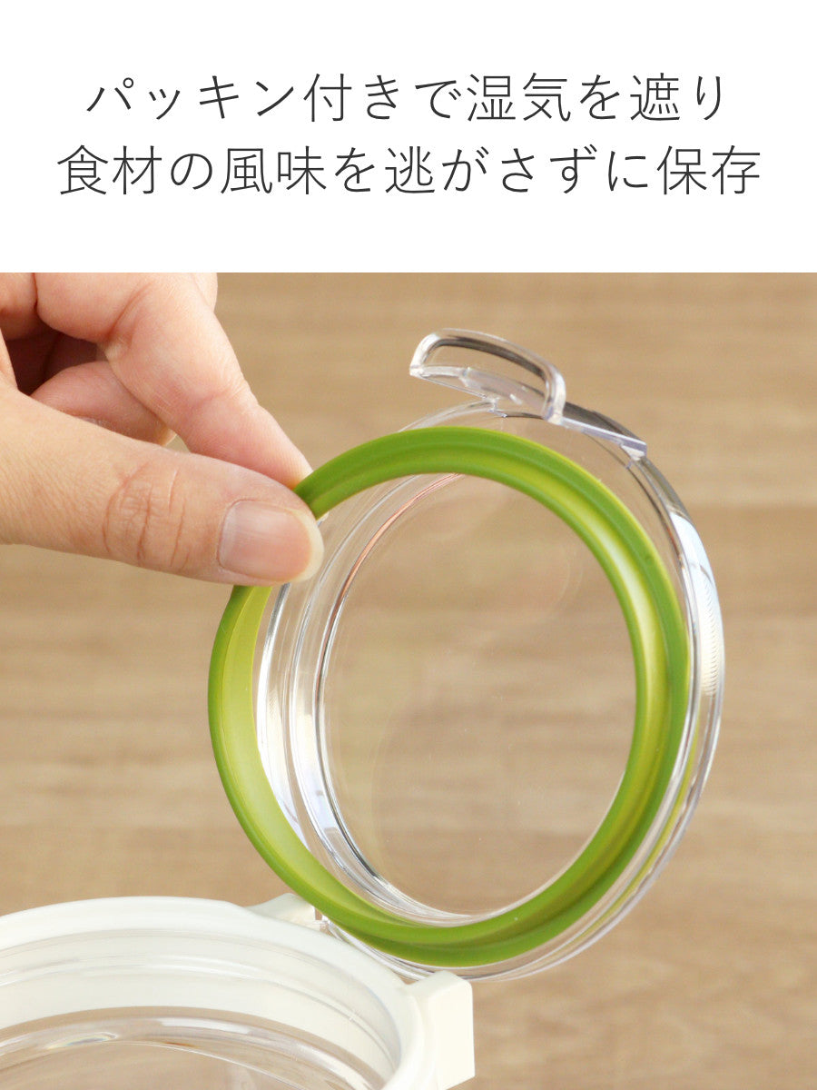 限定カラーグレー】 保存容器 1.7L フレッシュロック 角型 – ハウジー