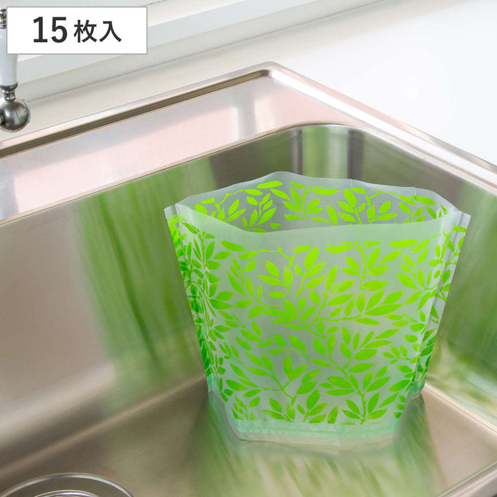 水切り袋自立型水切りゴミ袋リーフ柄15枚入り