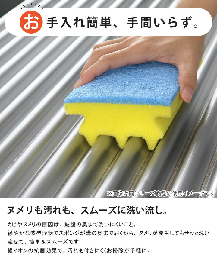 風呂ふたシャッターM1270×120cm用Ag銀イオン抗菌イージーウェーブ実寸70×120.9cm