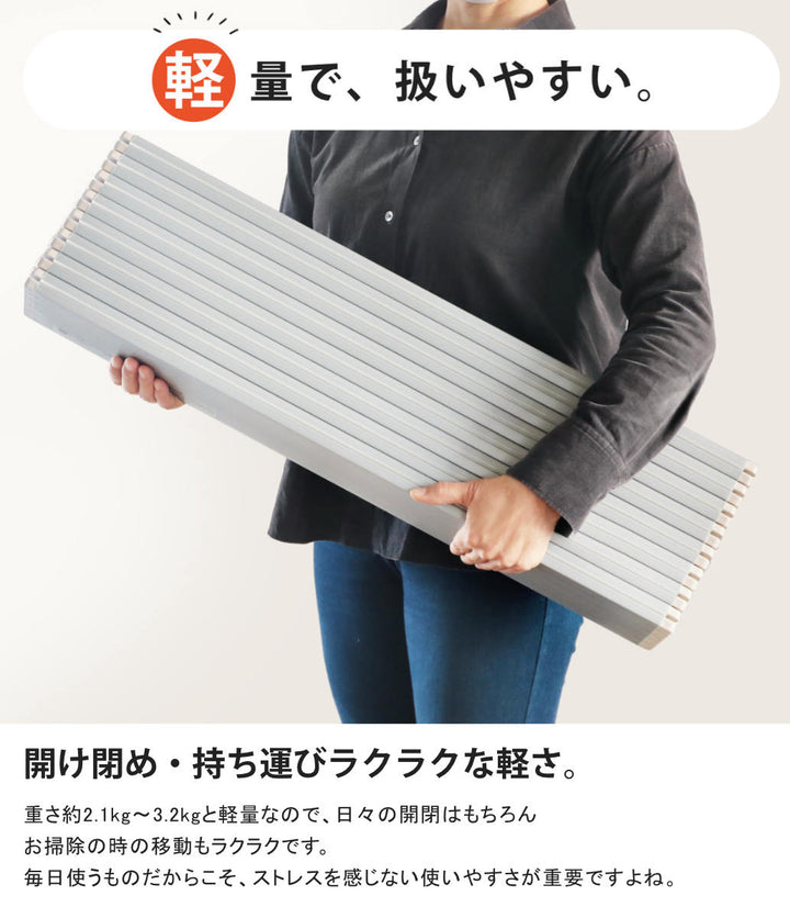 風呂ふた折りたたみ85×99cm銀イオン配合特注別注
