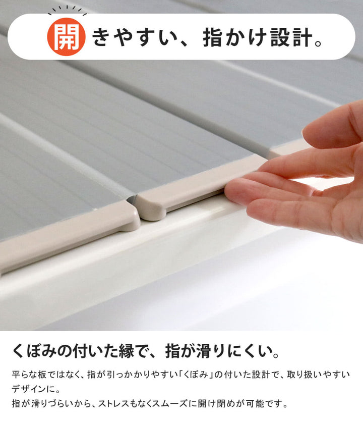 風呂ふた折りたたみ90×149cm銀イオン配合特注別注