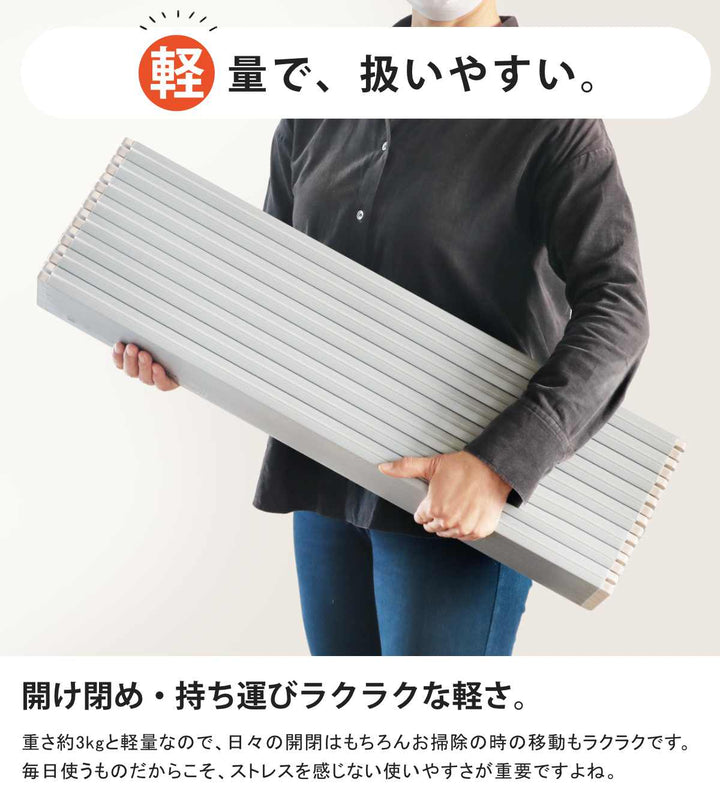 風呂ふた折りたたみ80×140cm用W14Ag銀イオン日本製実寸80×139.2cm