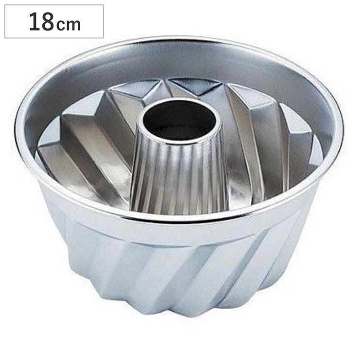 クグロフ型ケーキ型大スチール製