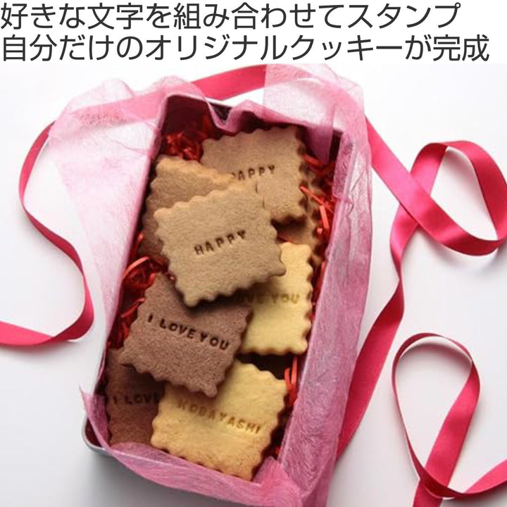 クッキー型抜き型ミニミニクッキースタンプアルファベットステンレス製
