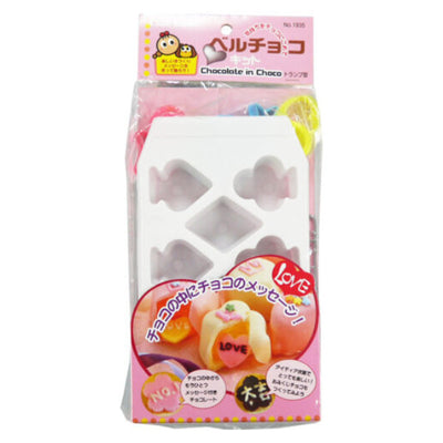 ベルチョコキット チョコモールド チョコレート型 トランプ型