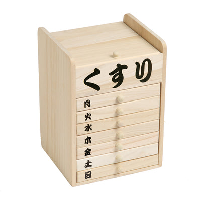 薬ケース 1週間分 桐製 くすり箱 シール付き 朝 昼 夜 寝