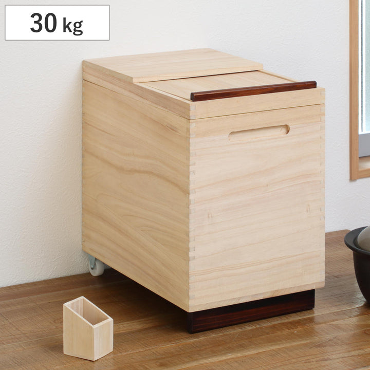 米びつ桐製RiceBox30kg計量マス付き