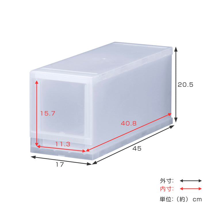 収納ケースプラストPHOTO幅17×高さ20.5cmPH1701