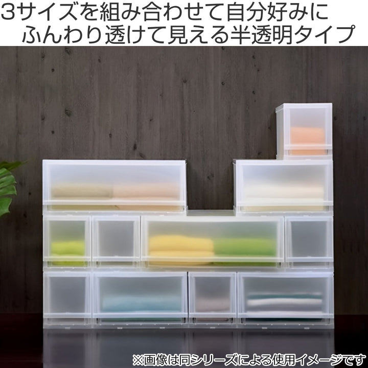 収納ケースプラスト半透明タイプ4段幅17×高さ75.5cmFR1704