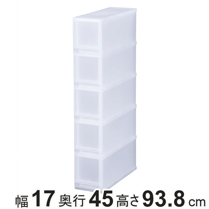 収納ケースプラスト半透明タイプ5段幅17×高さ93.8cmFR1705