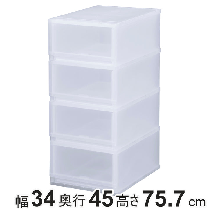 収納ケースプラスト半透明タイプ4段幅34×高さ75.5cmFR3404