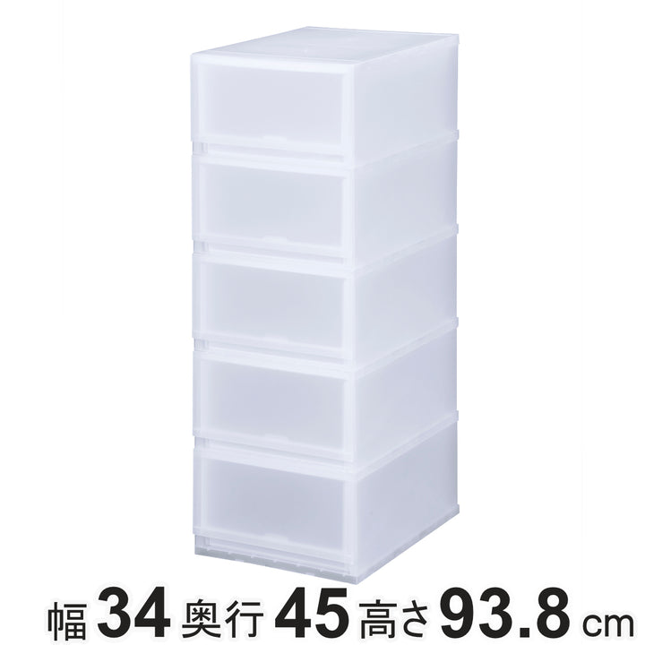 収納ケースプラスト半透明タイプ5段幅34×高さ93.8cmFR3405