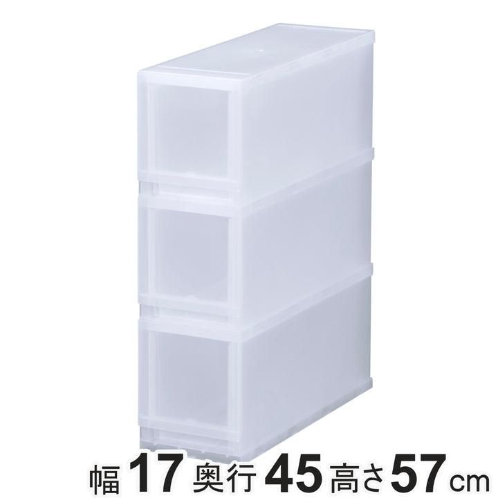収納ケースプラストPHOTO幅17×高さ57cmPH1703