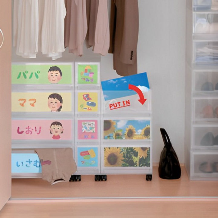 収納ケースプラストPHOTO幅17×高さ57cmPH1703