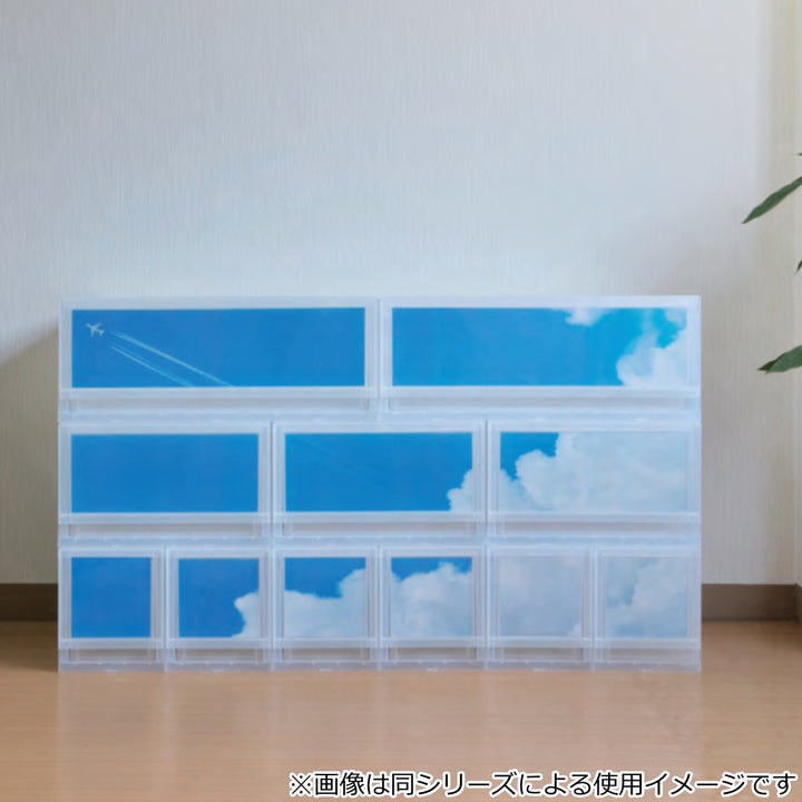 収納ケースプラストPHOTO幅17×高さ93.8cmPH1705