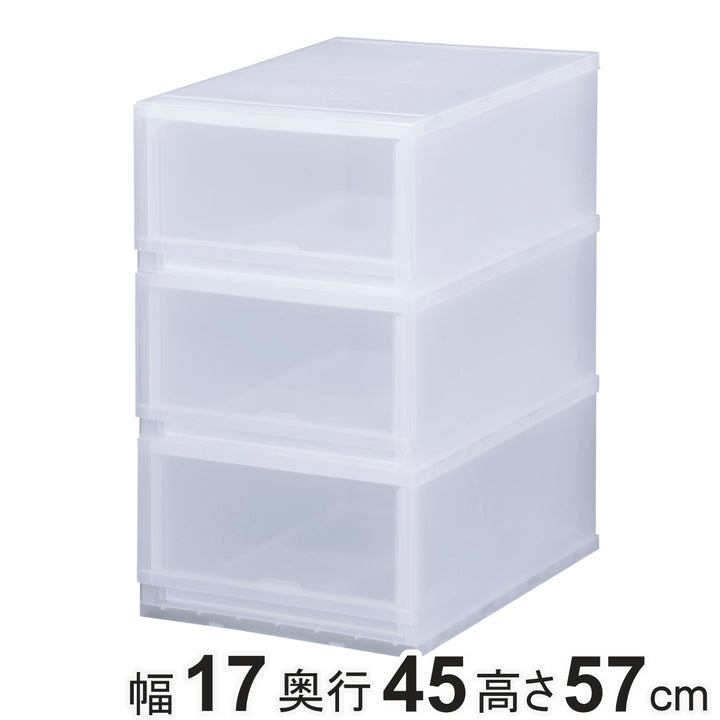 収納ケースプラストPHOTO幅34×高さ57cmPH3403