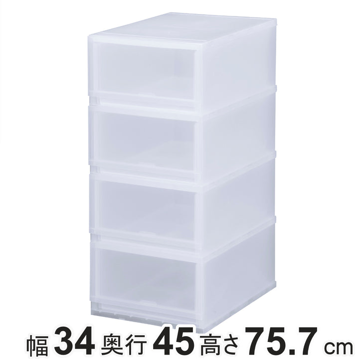 収納ケースプラストPHOTO幅34×高さ75.5cmPH3404