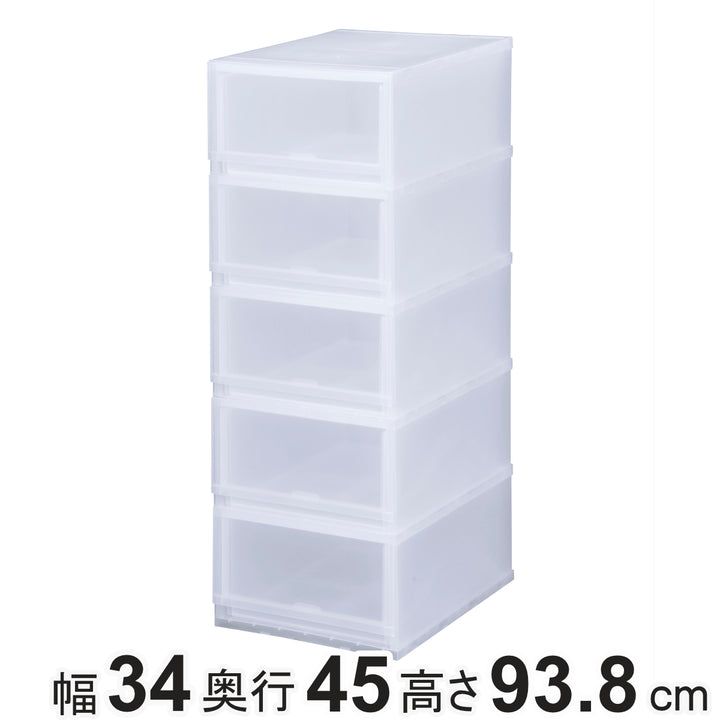 収納ケースプラストPHOTO幅34×高さ93.8cmPH3405