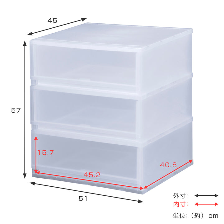 収納ケースプラストPHOTO幅51×高さ57cmPH5103
