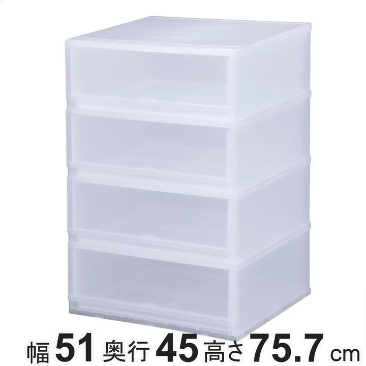 収納ケースプラストPHOTO幅51×高さ75.5cmPH5104