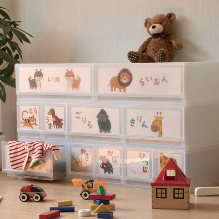 収納ケースプラストPHOTO幅51×高さ75.5cmPH5104