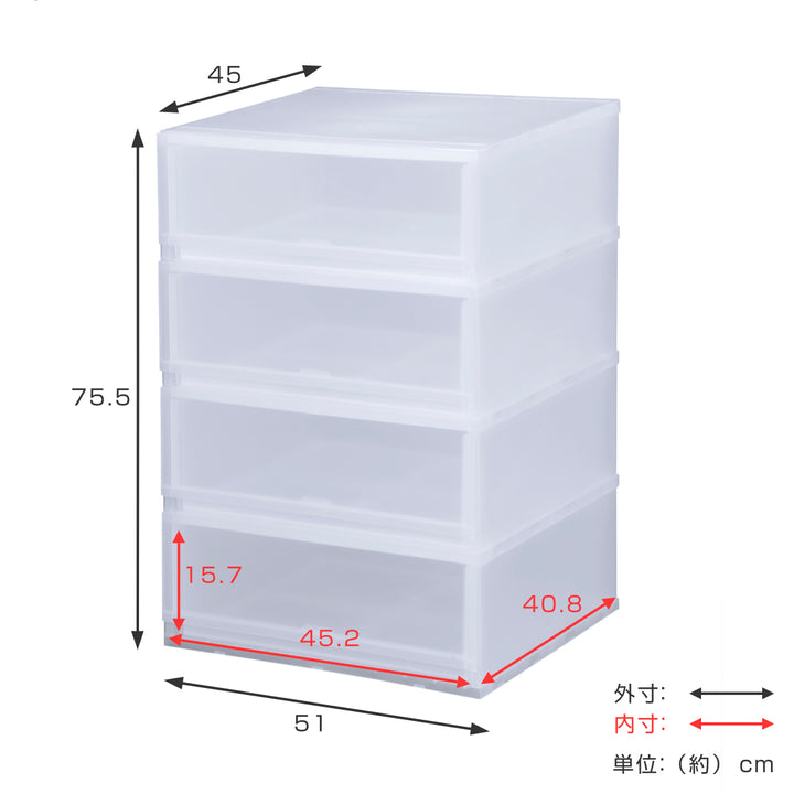収納ケースプラストPHOTO幅51×高さ75.5cmPH5104
