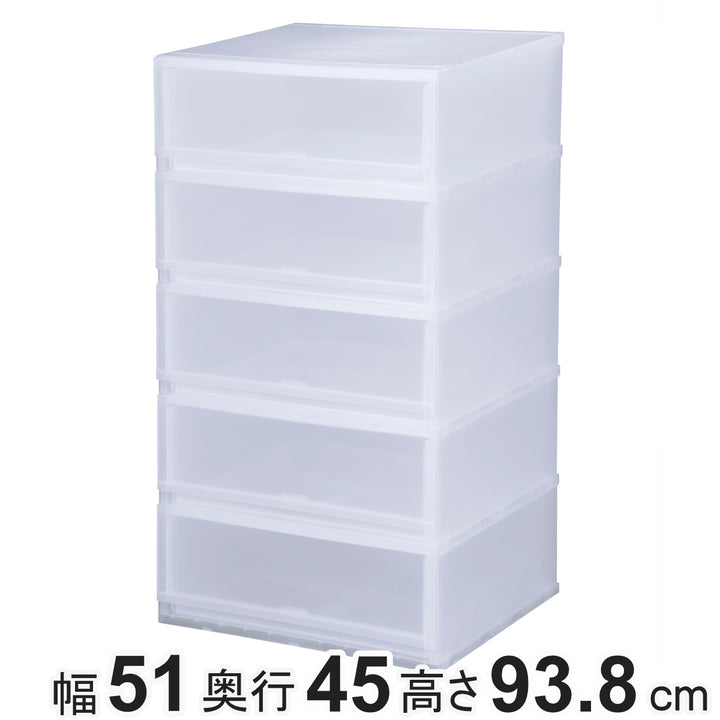 収納ケースプラストPHOTO幅51×高さ93.8cmPH5105