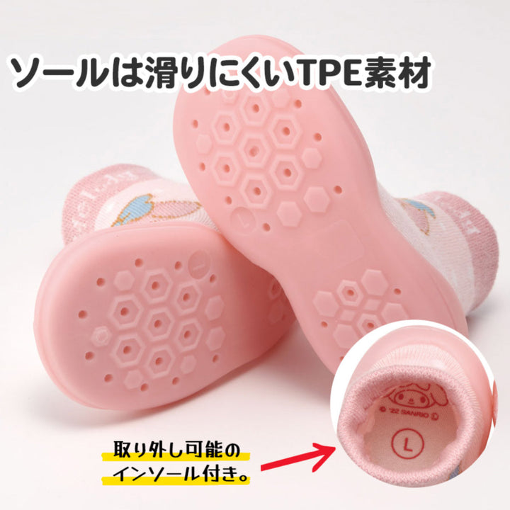 ソックスシューズベビーギフトボックスL13.3cmミッキーマウス