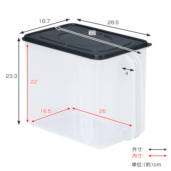 保存容器9.5L深型取っ手付き