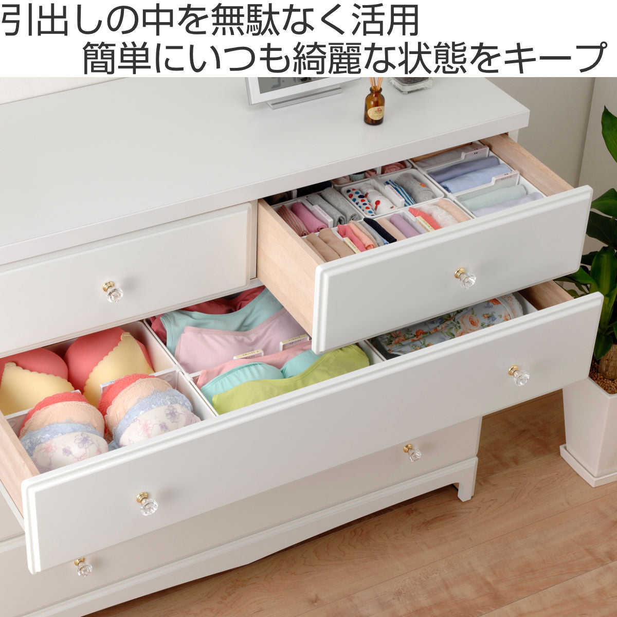 お値下げしました！古家具　仕切り付き収納 仕切り板 L 幅25×奥行8×高さ14cm 仕切り 収納（ 引き出し 間仕切り